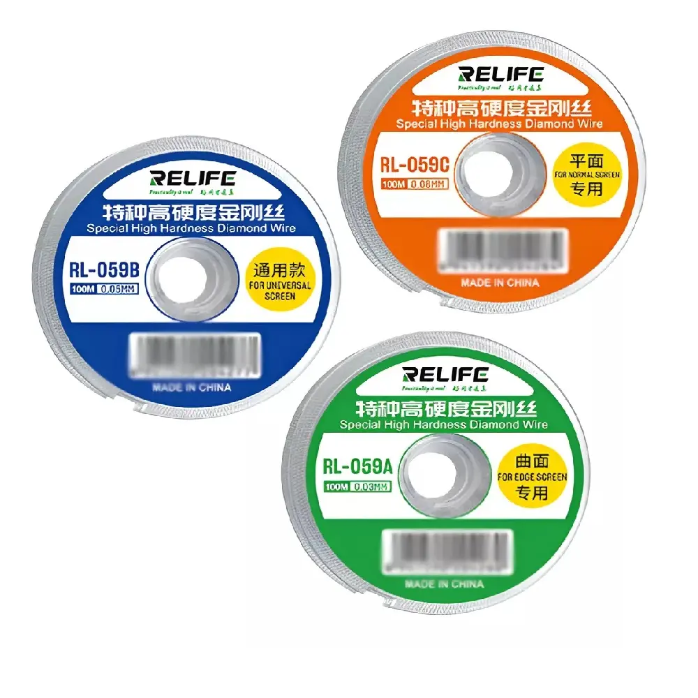 rl-059 plus 1.webp