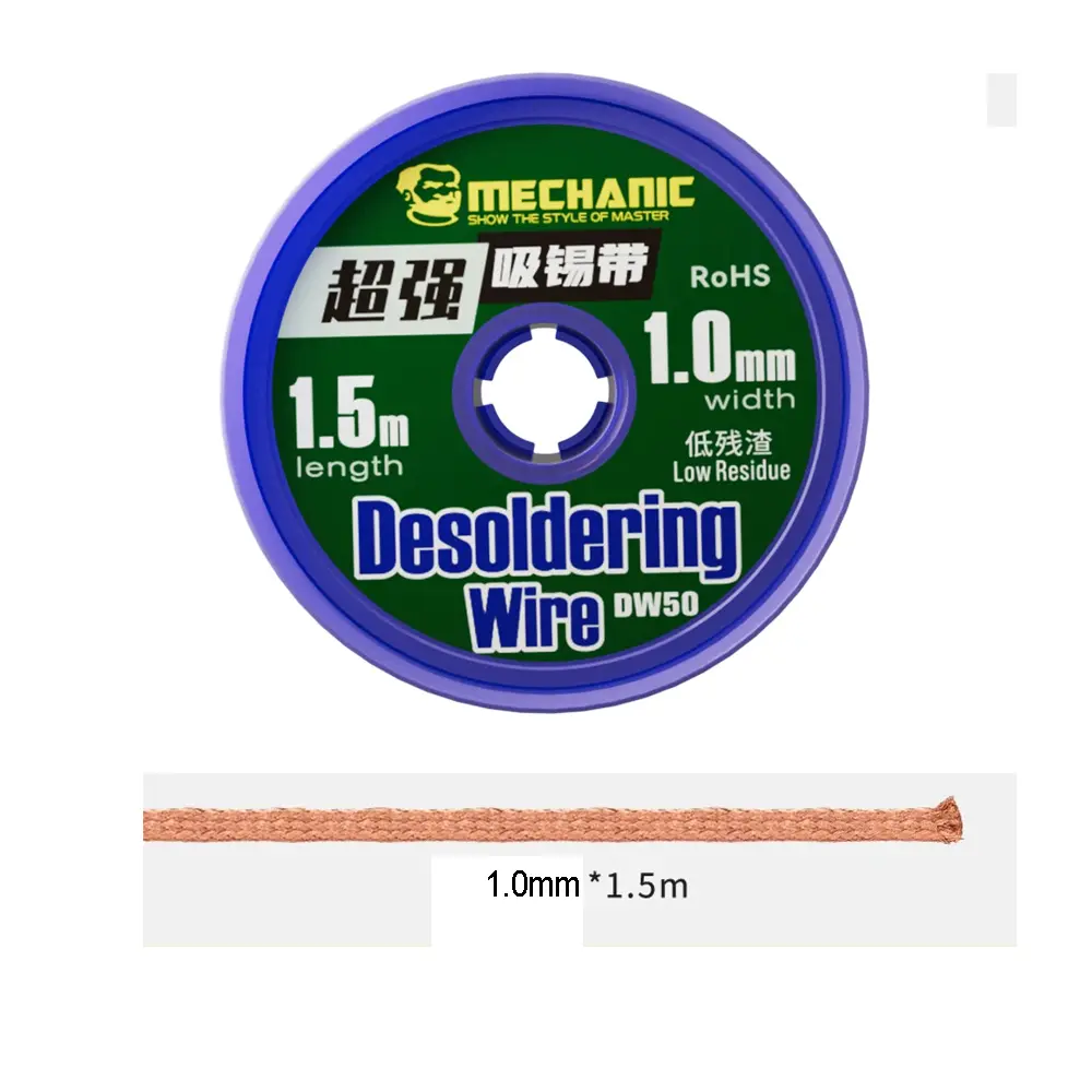 dw50 1.0.webp