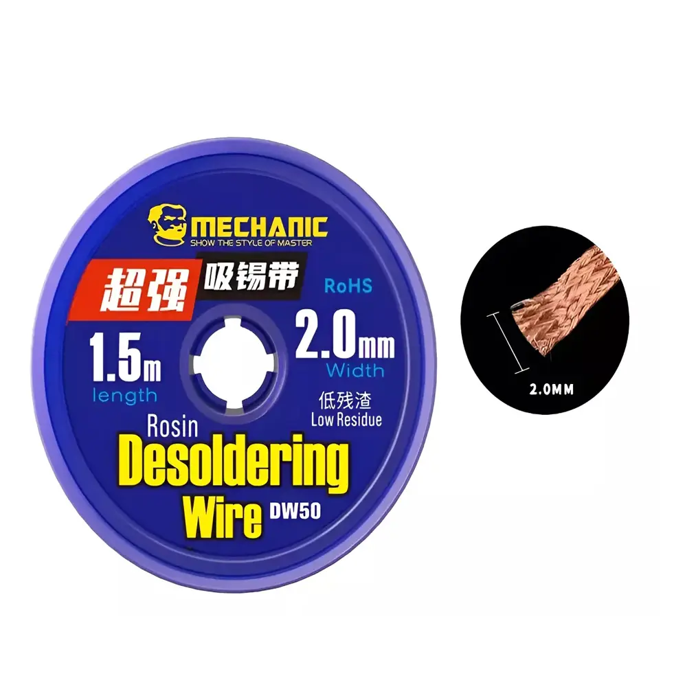 dw50 2.0.webp