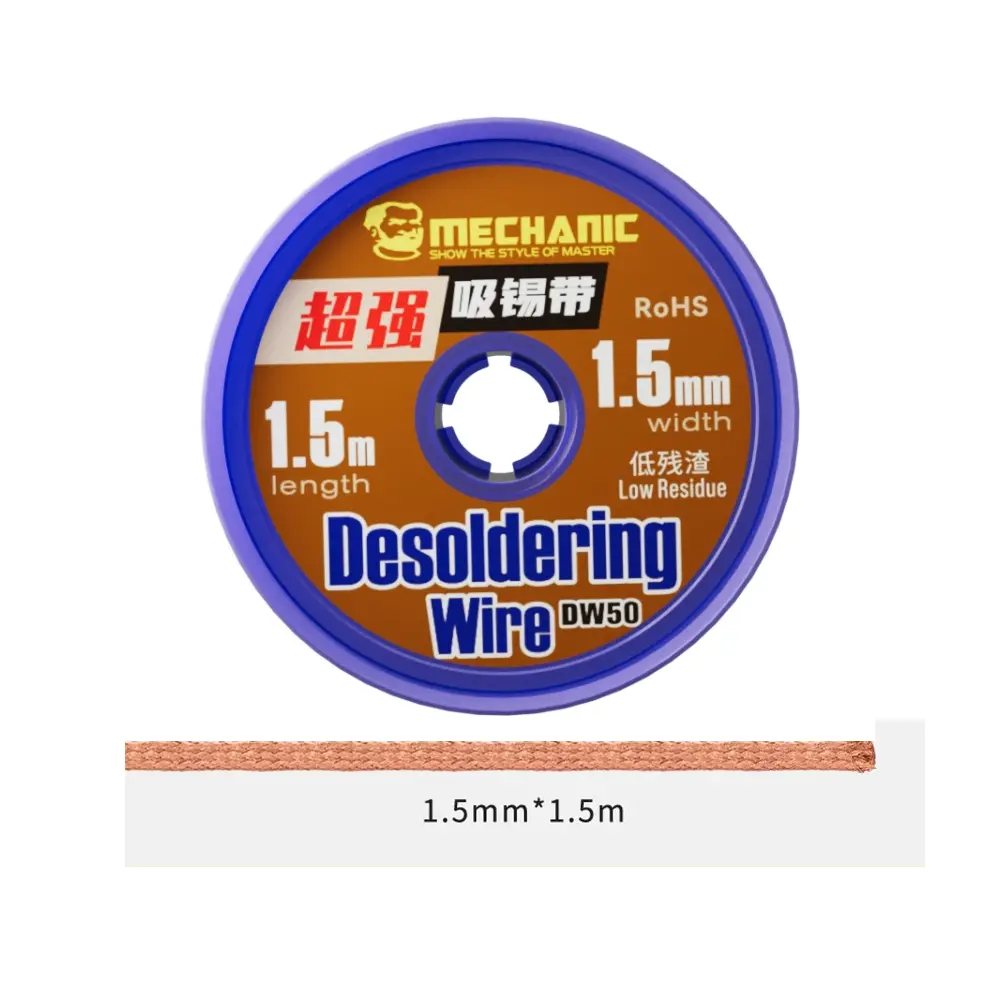 dw50 1.5 1.webp