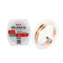 Alambre De Cobre Para Puente De Tarjeta Lógica 0.02mm 120m