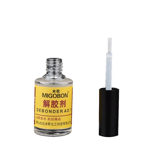 [HC69-SS] Liquido Removedor De Pegamento Uv 20g Quita Goma Tipo Brocha