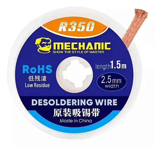 [HC45] Malla Para Desoldar Mechanic 2.5mm De 1.5m De Alta Calidad