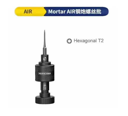 [LSD-75] Desarmador Individual Premium 2D (T2) Mechanic Mortar