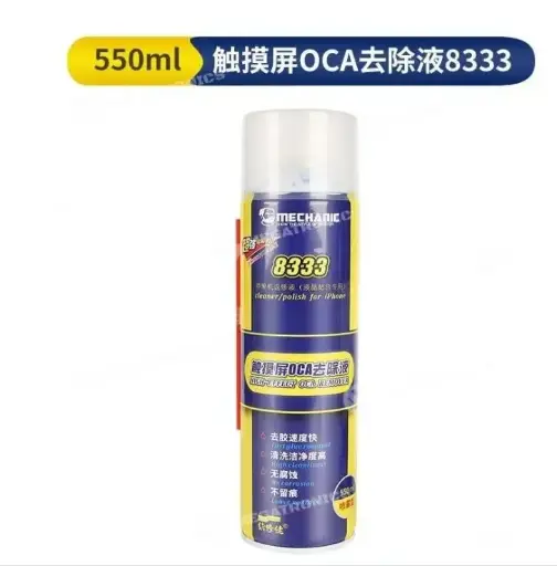 [MC-8333] Liquido Para Eliminar OCA 550ml Mechanic 8333 